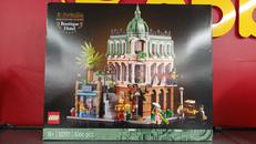 ブティックホテル　管理番号5981|LEGO