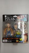 リボルテック ピクサーフィギュアコレクション　管理6019|海洋堂