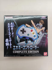 エネミーコントローラー　管理番号6556|BANDAI