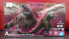 SOFVICS ゴジラ エヴォルブVER.　管理番号6539|BANDAI