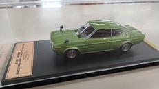 1/43 マツダ ルーチェ ハードトップ　管理番号6573|アシェット