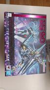 ストライクフリーダムガンダム弐式 初音ミクVER.|BANDAI