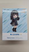 ねんどろいどどーる 井ノ上たきな　管理番号6811|グッドスマイルカンパニー