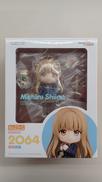 ねんどろいど 椎名真昼　管理番号6813|グッドスマイルカンパニー