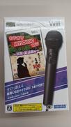 カラオケJOYSOUND WII ～演歌・歌謡曲編～|ハドソン