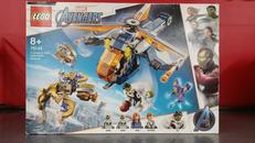 ハルク・ヘリコプター・ドロップ　管理番号6887|LEGO