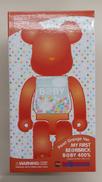 MY FIRST BE@RBRICK B@BY PEARL|メディコムトイ