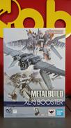 レーバテイン専用XL-3 緊急展開ブースターセット|BANDAI