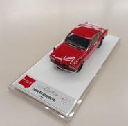 SKYLINE 2000GT-R 1971|MAKE UP