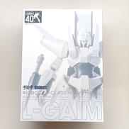 エルガイム　管理番号5878|千値練