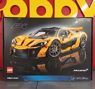 マクラーレン 管理番号5896|LEGO