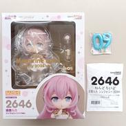 ねんどろいど　巡音ルカ　管理番号5934|GOOD SMILE COMPANY