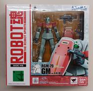ROBOT魂 　管理番号6140|BANDAI