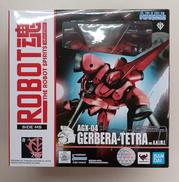 ROBOT魂 　管理番号6142|BANDAI