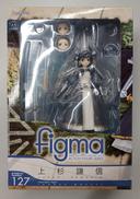 FIGMA 上杉謙信　管理番号6144|マックスファクトリー