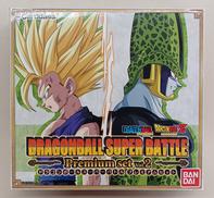 ドラゴンボール スーパーバトル　管理番号6164|BANDAI