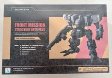 1/48 ZENITH V　管理番号6184|KOTOBUKIYA/SQUARE ENIX