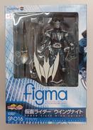 FIGMA 仮面ライダーウィングナイト　管理番号 6294|マックスファクトリー