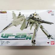 メサイアバルキリー(一般機)　管理番号6395|BANDAI