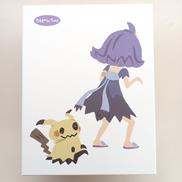 アセロラ ぬいぐるみ 管理番号6513|Pokémon