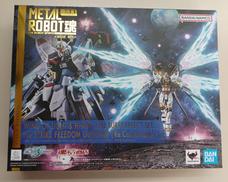 METAL ROBOT魂 管理番号6554|BANDAI