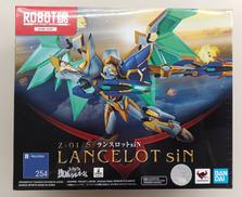 ROBOT魂　管理番号6583|BANDAI