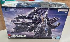 1/144 HG アリュゼウス　管理番号6636|BANDAI SPIRITS