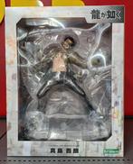 真島吾朗 1/6　管理番号6637|壽屋(KOTOBUKIYA)
