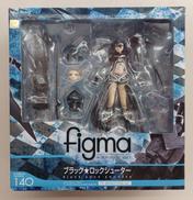 FIGMA ブラック★ロックシューター　管理番号6648|マックスファクトリー
