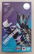 S.H.FIGUARTS　管理番号6726|BANDAI