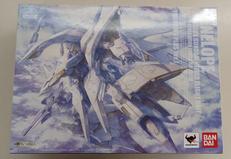 ペーネロペー マーキングプラスVER　管理番号6741|BANDAI