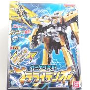 DXプテライデンオー　管理番号6914|BANDAI