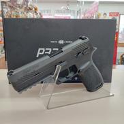 ガスブローバック　管理番号6948|東京マルイ