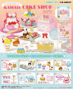 サンリオキャラクターズ KAWAII CAKE SHOP|リーメント