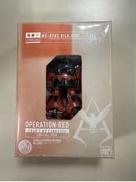 HCM-Pro　シャア専用リックドム|バンダイ