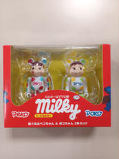 着ぐるみペコちゃん&ポコちゃん 100%|メディコム・トイ