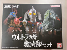 アルティメットルミナス ウルトラの母 愛の奇跡セット|バンダイ