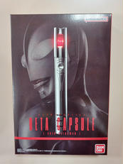 シン・ウルトラマン ベータカプセル|バンダイ