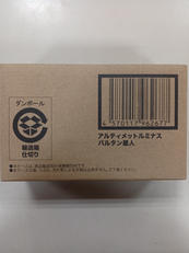 アルティメットルミナス バルタン星人|バンダイ