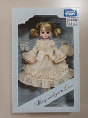 株主優待2025限定リカちゃん人形|タカラトミー