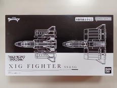 ウルトライドクロニクル XIGファイター SS&SGセット|バンダイ