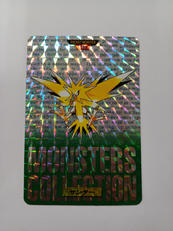 ポケモンカードダス サンダー|ポケモン