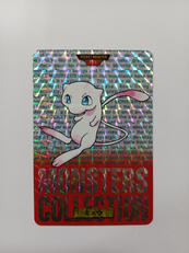 ポケモンカードダス ミュウ|ポケモン