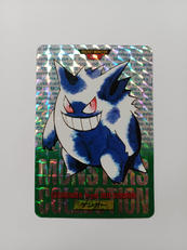 ポケモンカードダス ゲンガー|ポケモン