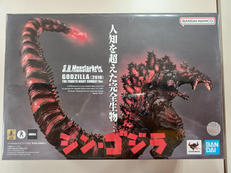 S.H.MONSTERARTS ゴジラ (2016) 第4形|バンダイ