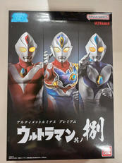 アルティメットルミナス プレミアム ウルトラマン 其ノ捌|バンダイ