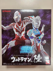 アルティメットルミナス プレミアム ウルトラマン 其ノ陸|バンダイ
