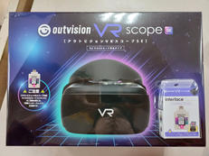 アウトビジョンVRスコープSE|ESPERANZA