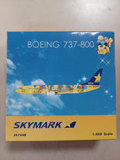 1/400 BOEING 737-800|SKYMARK