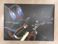 CSM カイザギア|バンダイ